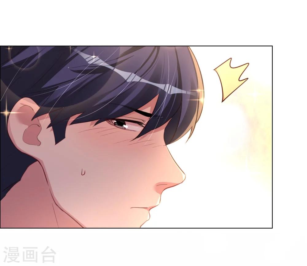 第26话 菲菲的逃跑计划B1