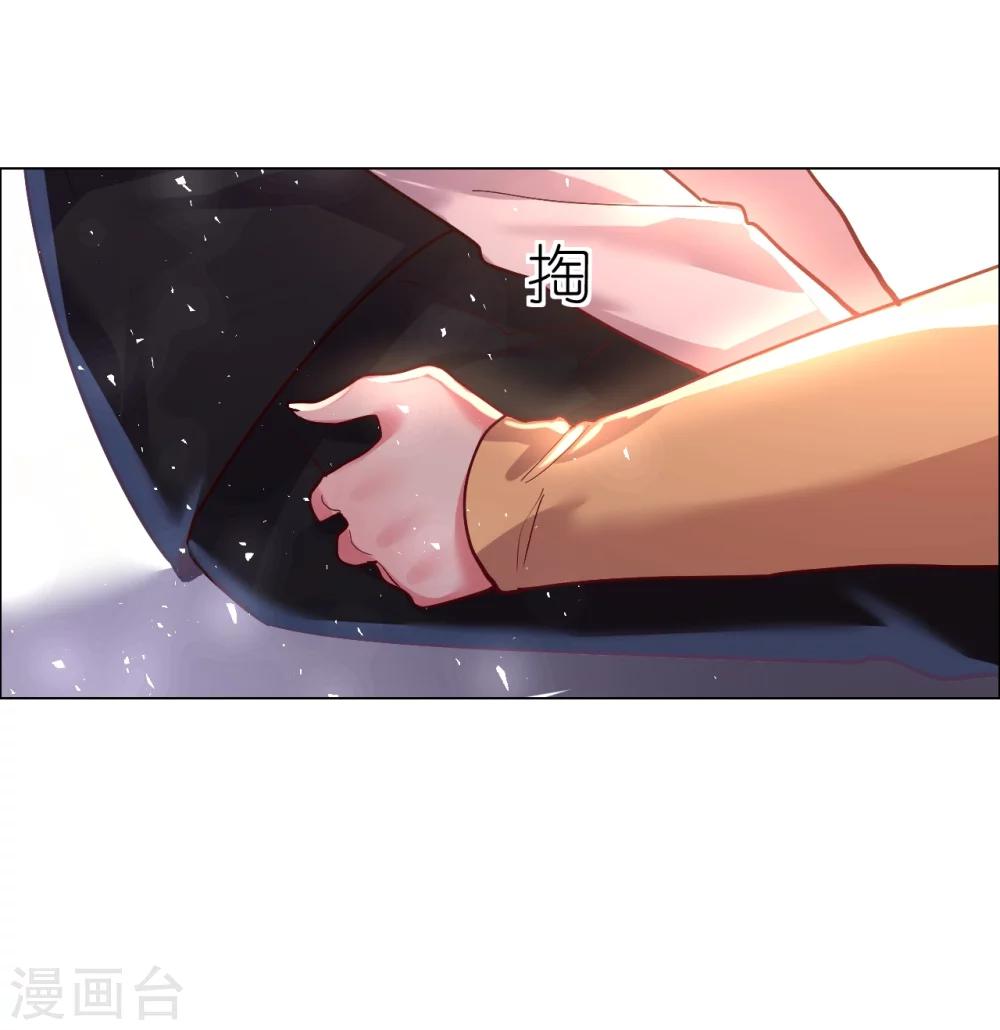 第26话 菲菲的逃跑计划B24