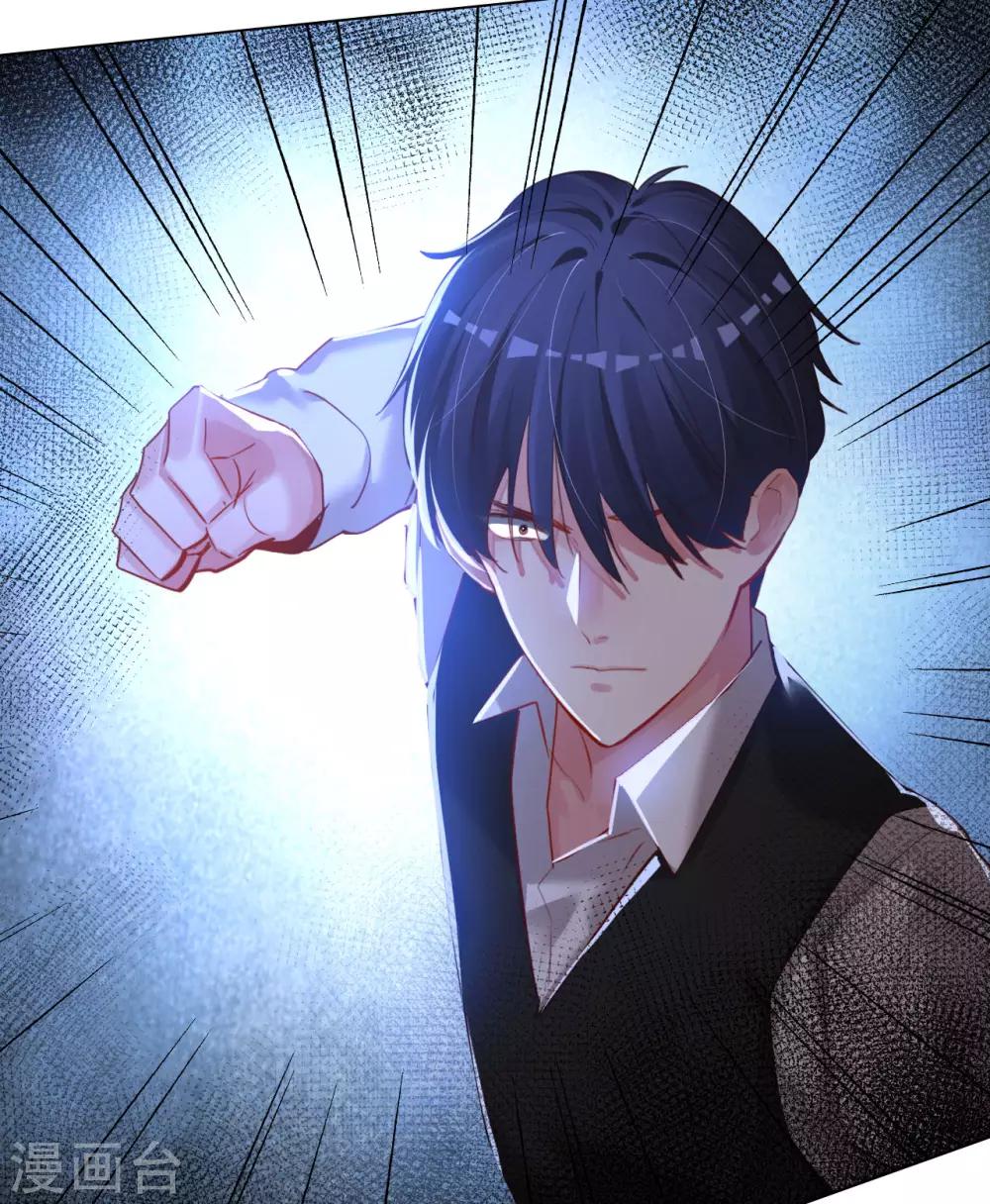 第65话 剪不断理还乱11