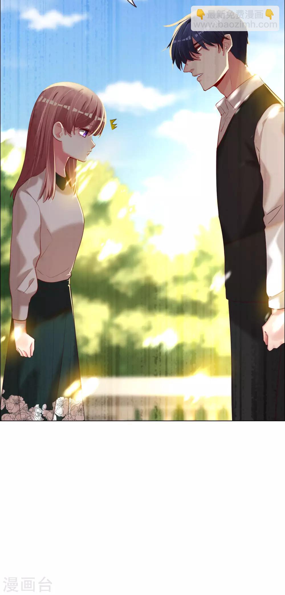 第65话 剪不断理还乱23