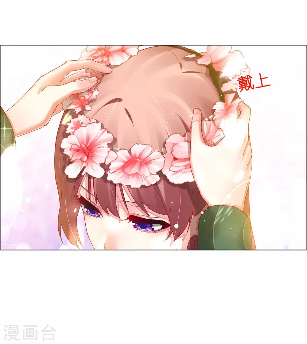 第65话 剪不断理还乱4