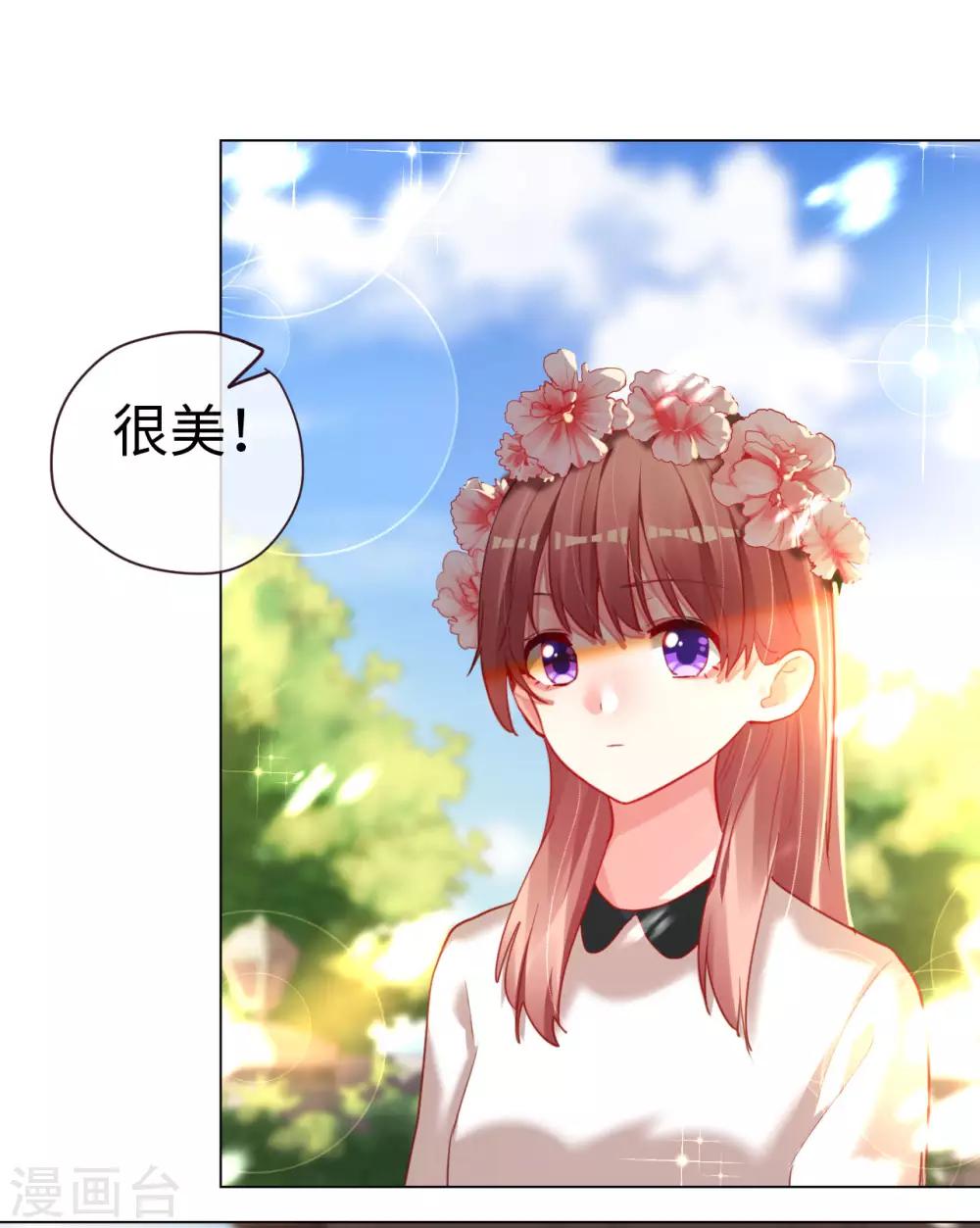 第65话 剪不断理还乱5