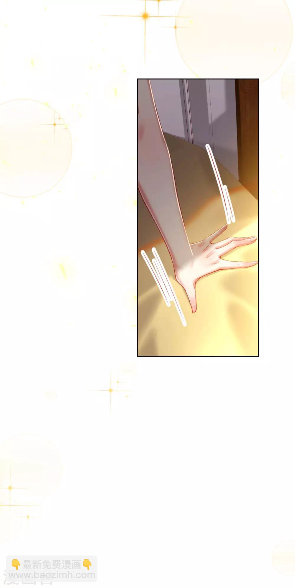 第72话 南极喂企鹅警告2