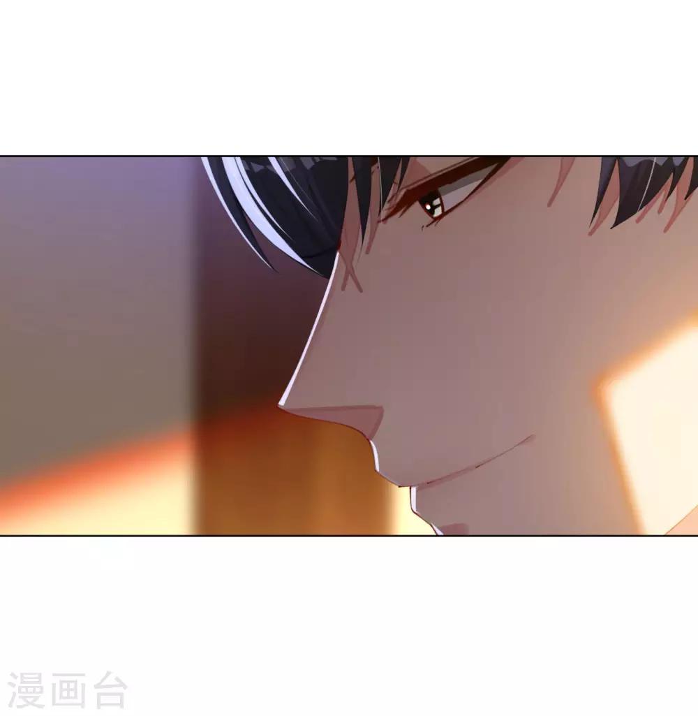 第84话 大厨欧阳睿宸4