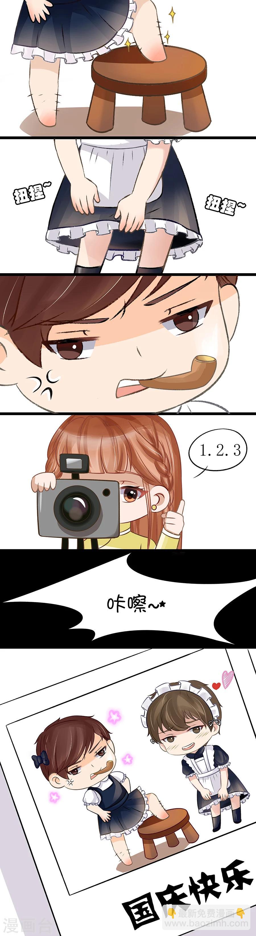 第35话1 谁在监视谁10