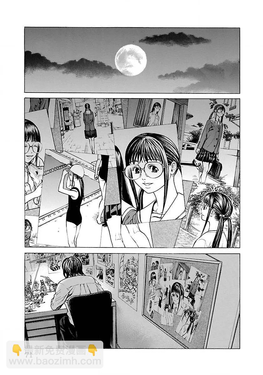 第04回14