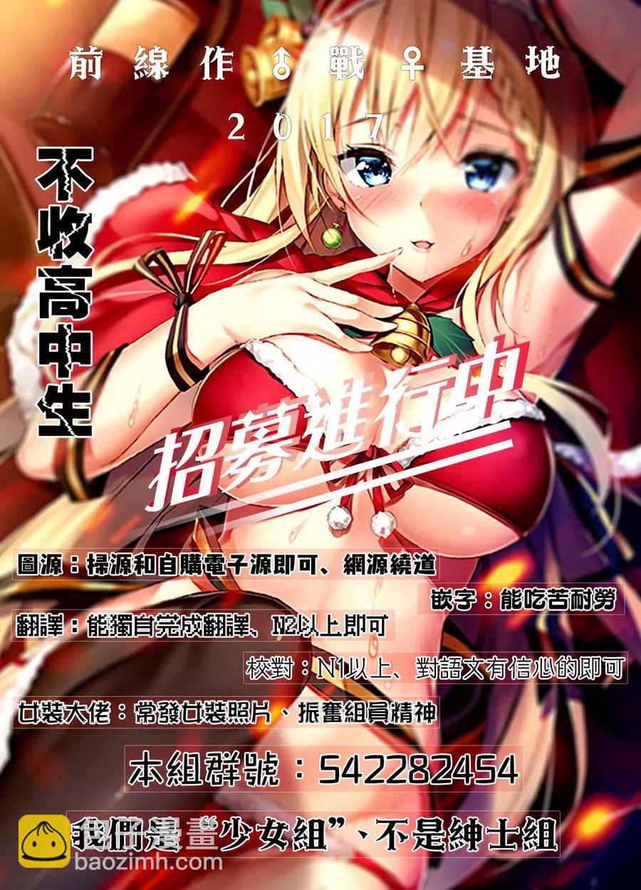 第04回18