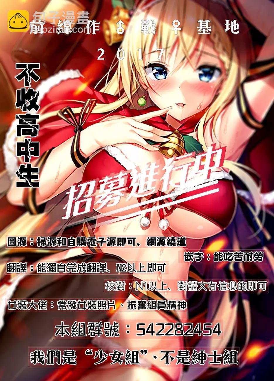第05回18