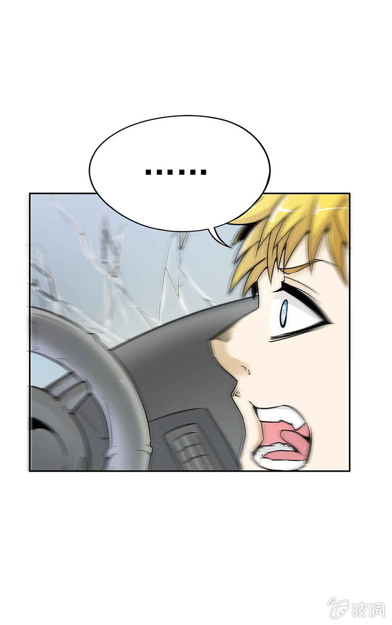 挂逼开车(上)15