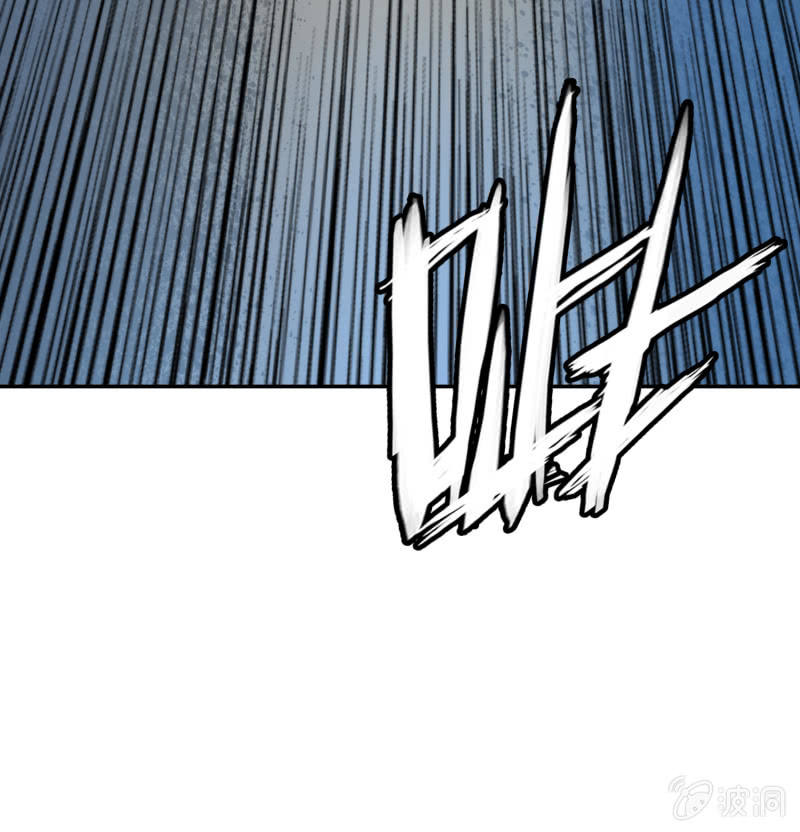 挂逼有人罩 (下)28