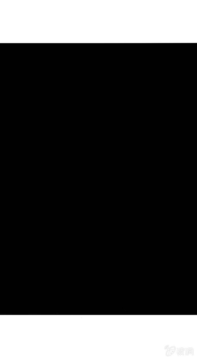 挂逼有炸弹(上)19