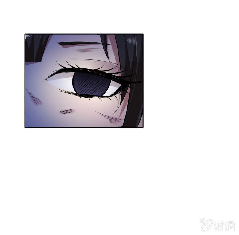 挂逼有炸弹(上)42