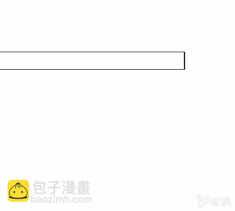 挂逼有炸弹(上)43