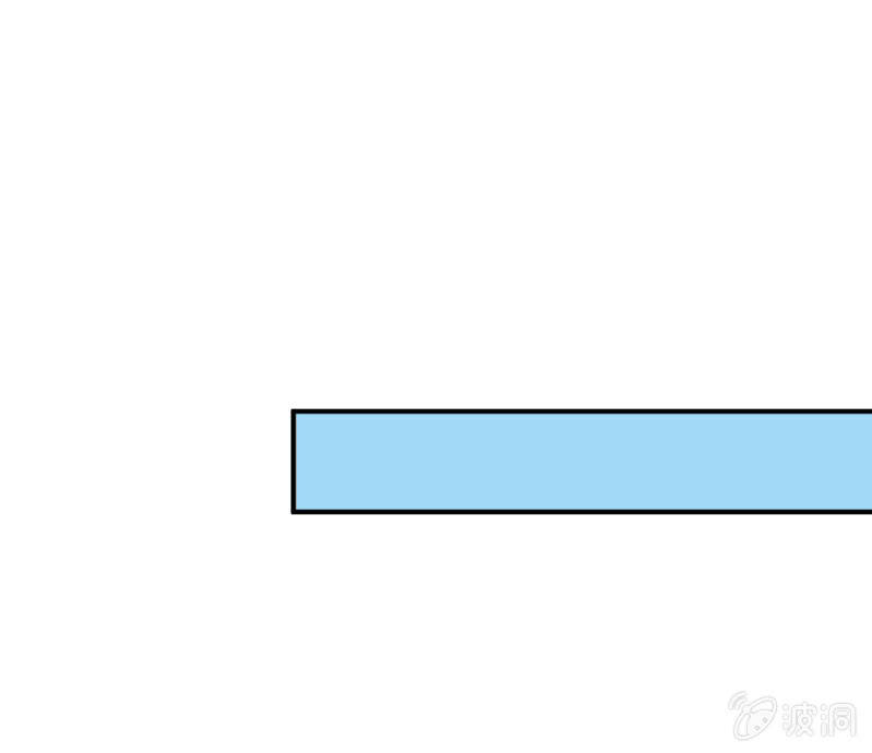 挂逼开挂了(上)44