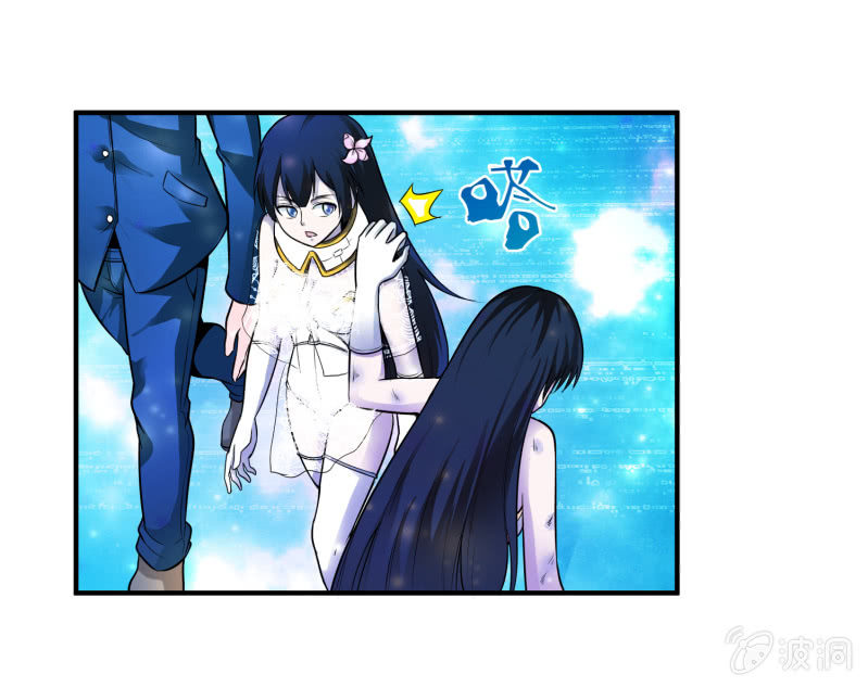 挂逼开挂了(上)70