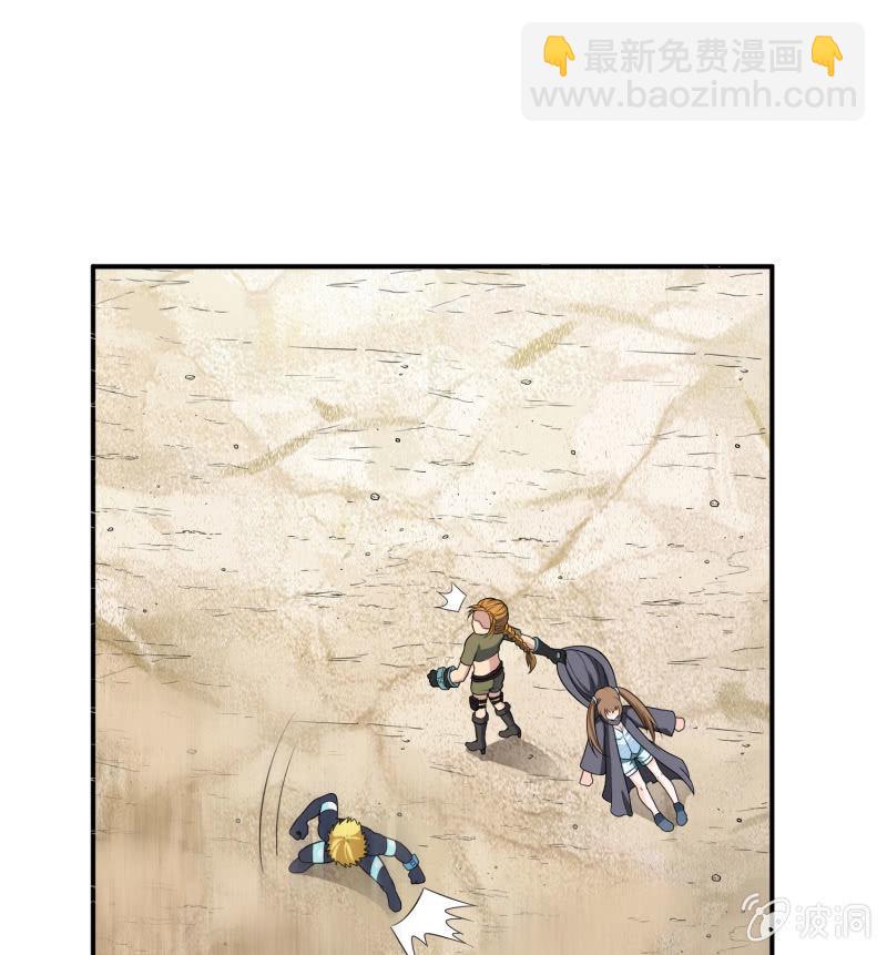 挂逼战挂逼(4)16