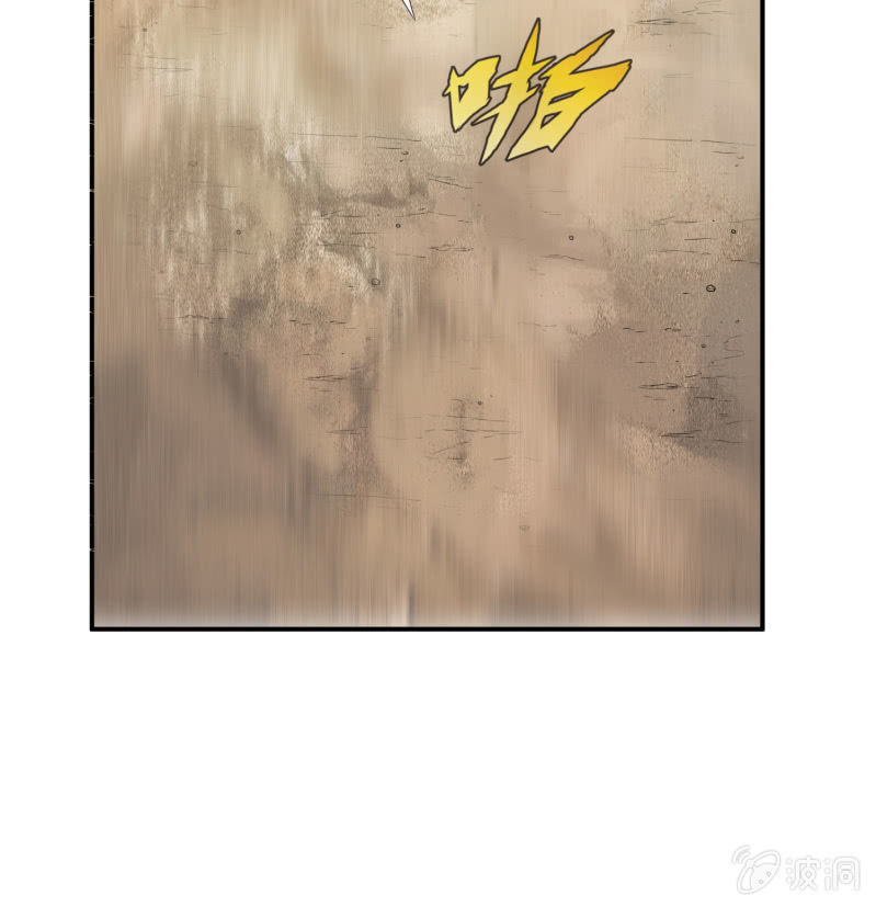 挂逼战挂逼(4)17