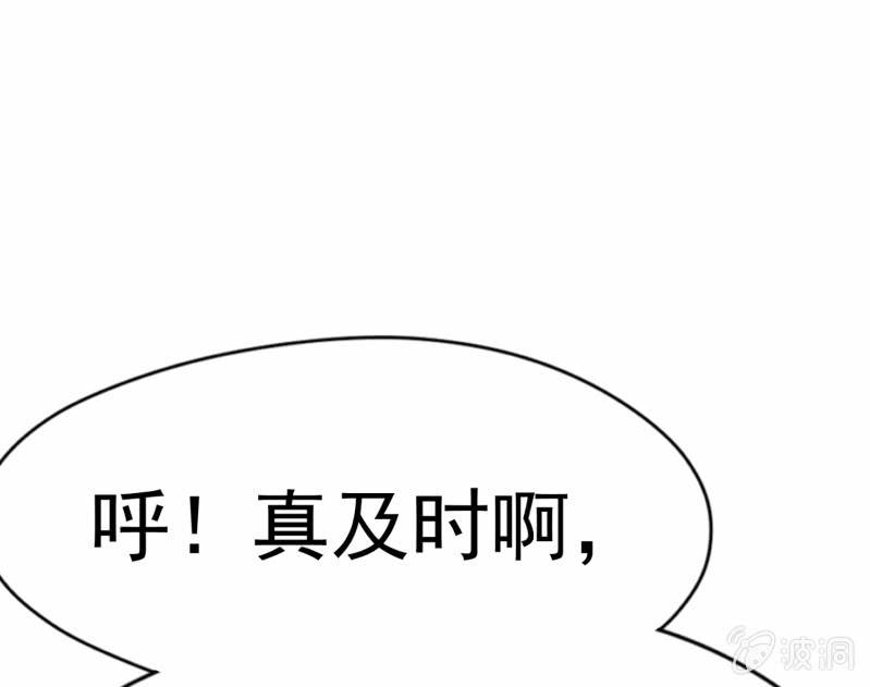 挂逼战挂逼(4)50
