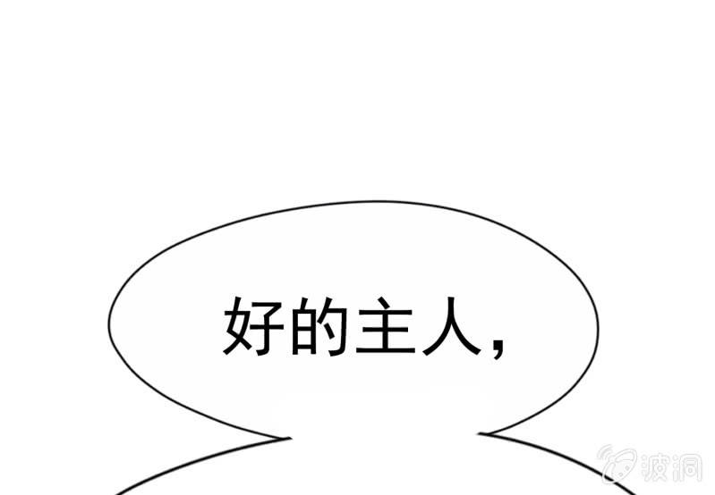 挂逼战挂逼(4)52