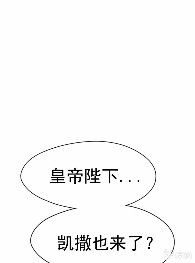 挂逼上天堂(5)1