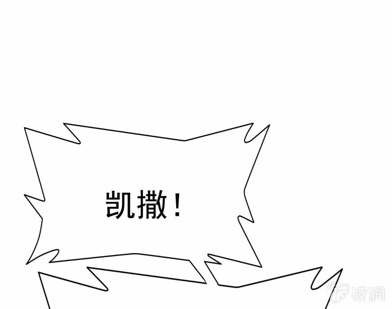 挂逼上天堂(5)32