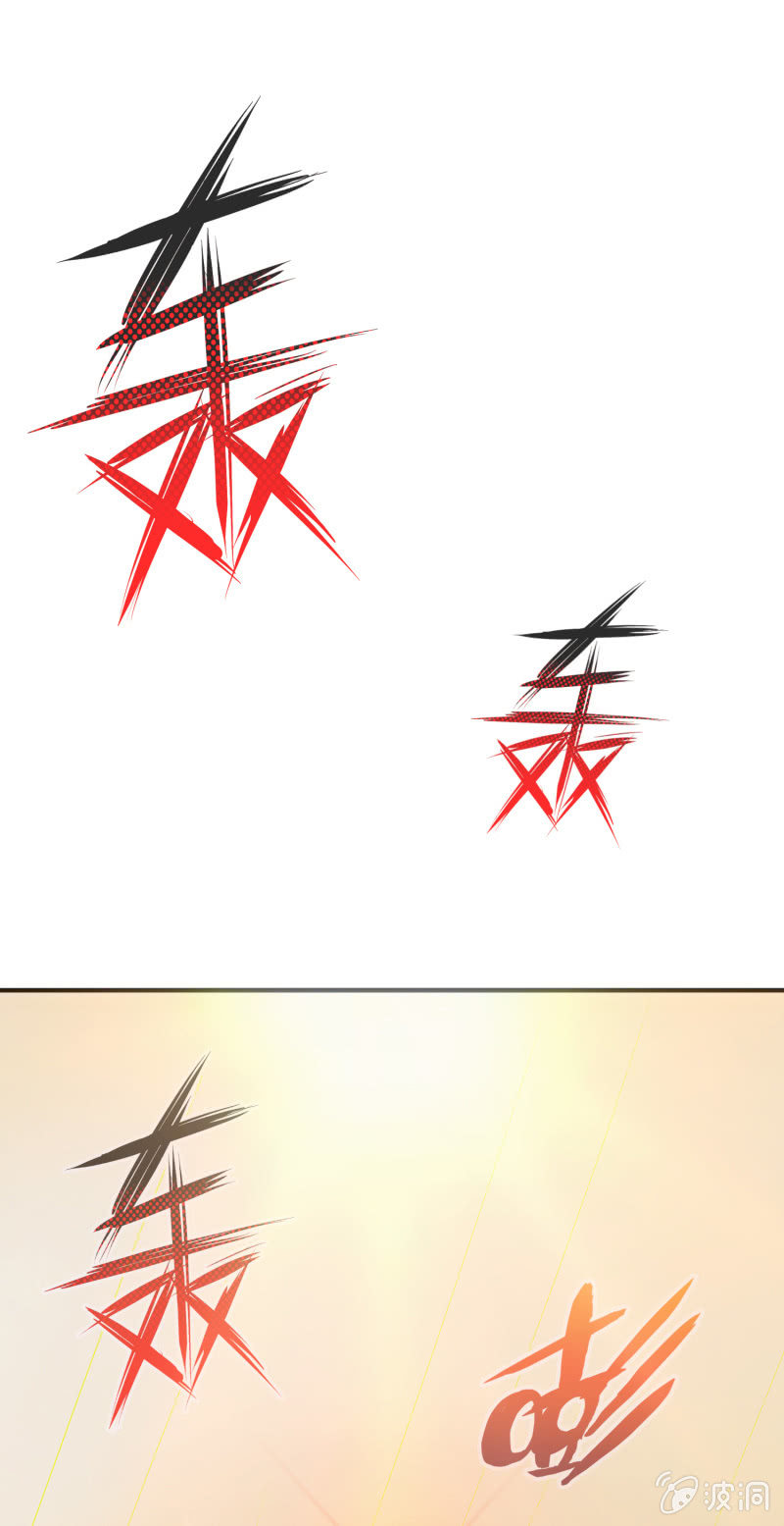 挂逼要露脸(2)21