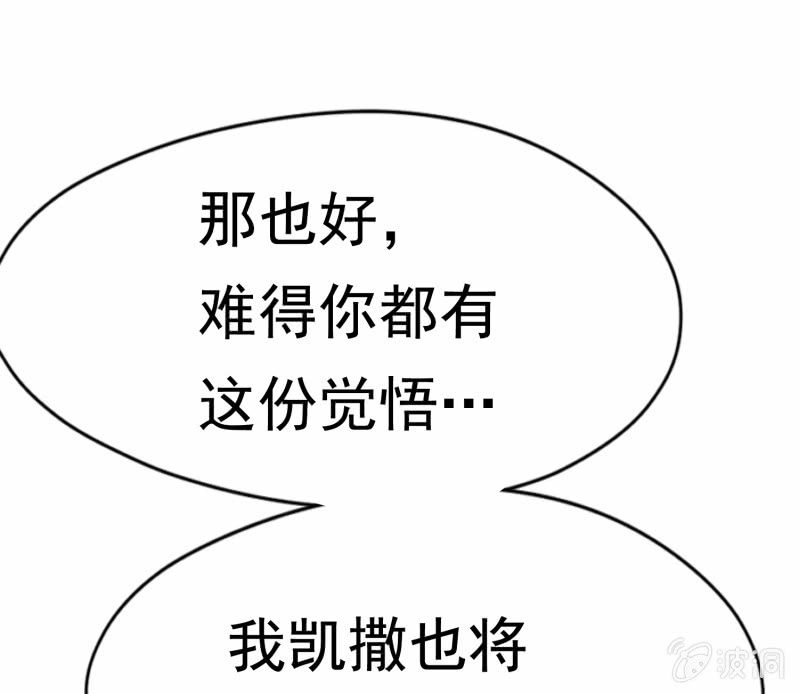 挂逼要露脸(2)46