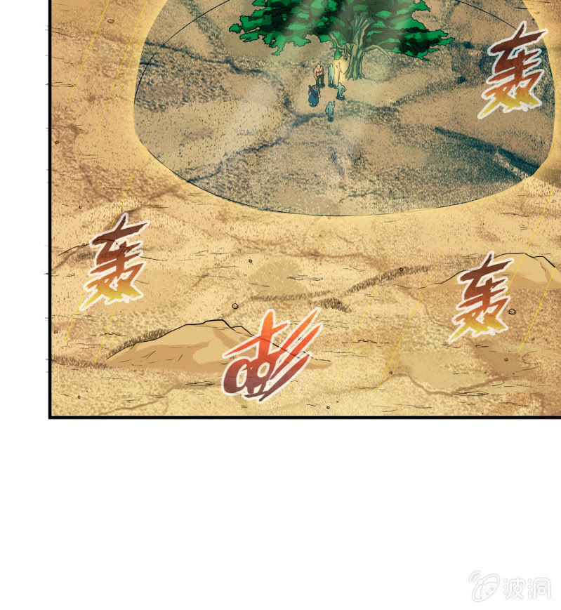 挂逼要露脸(2)8