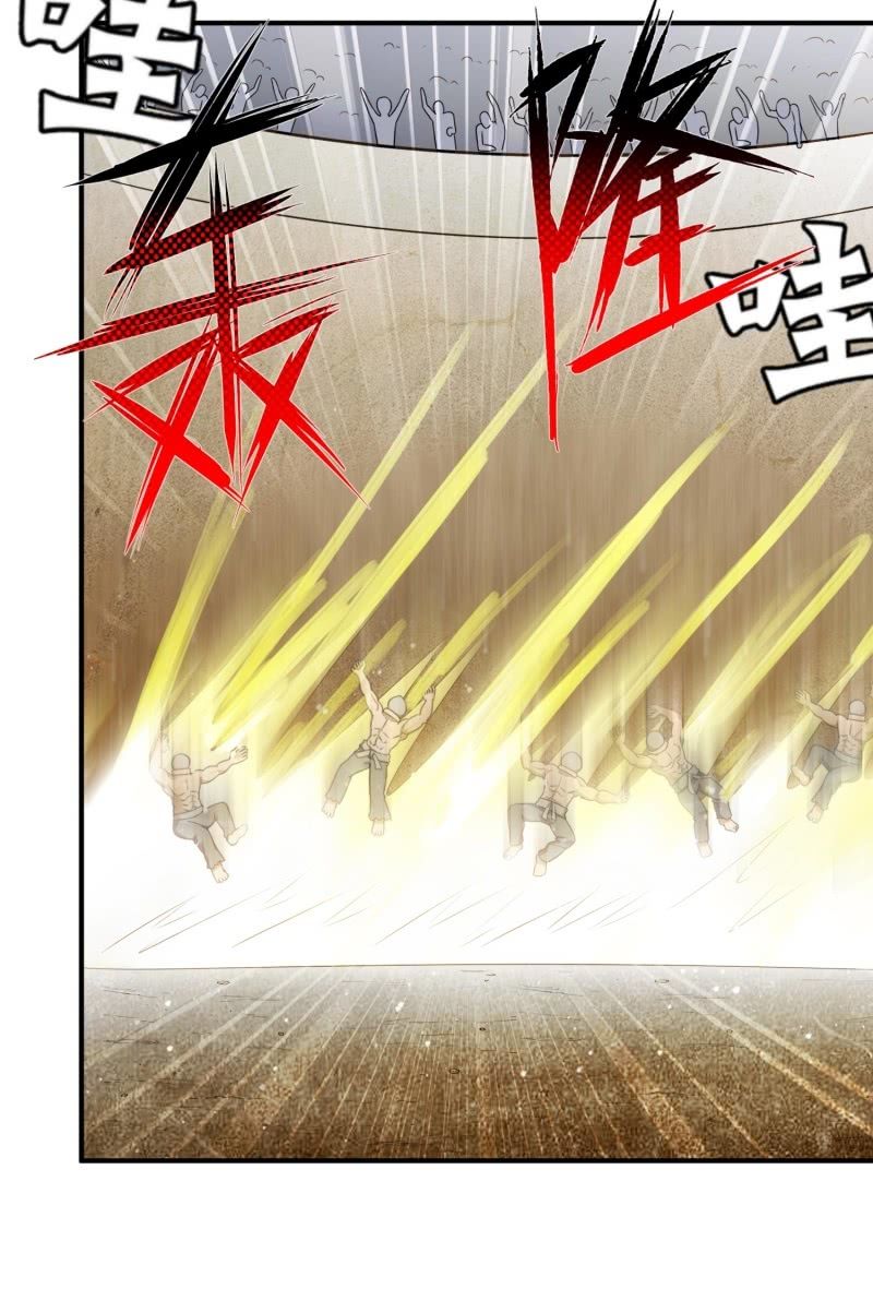 挂逼进秘境(4)15