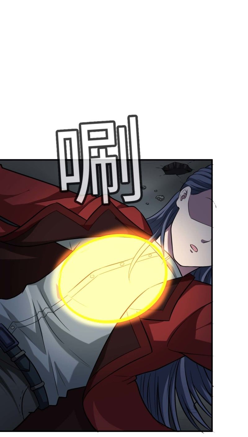 挂逼闯大祸(1)30