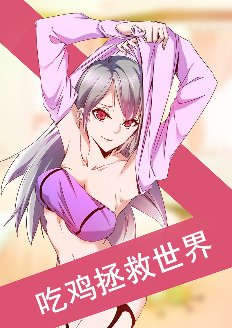 凯撒的记忆(4)1