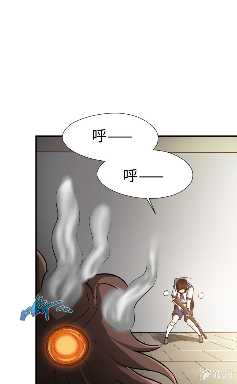 凯撒的记忆(4)12