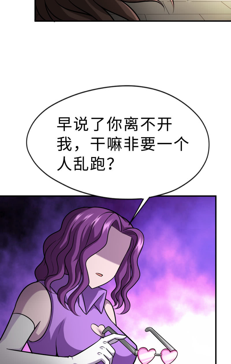 凯撒的记忆(4)13