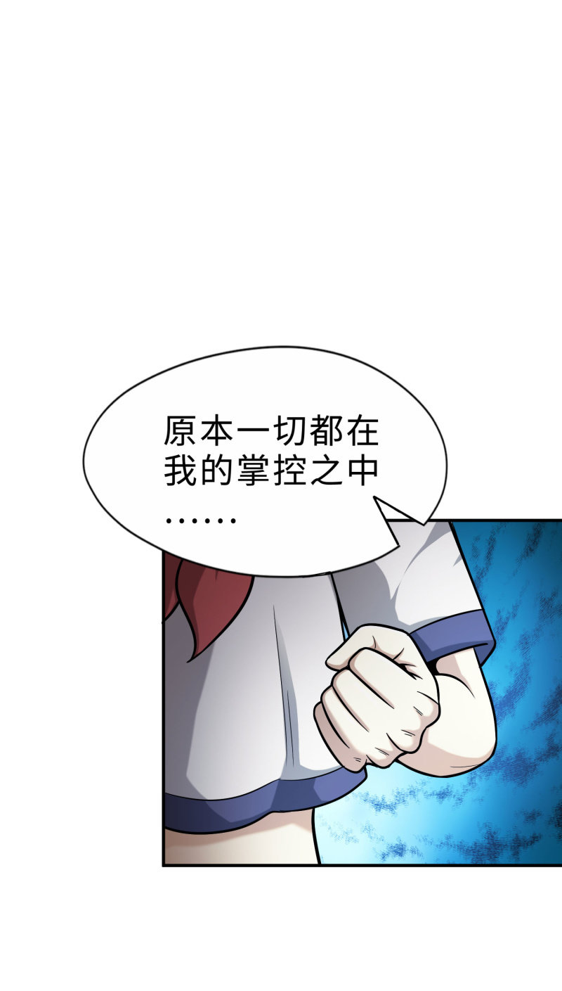 凯撒的记忆(4)23