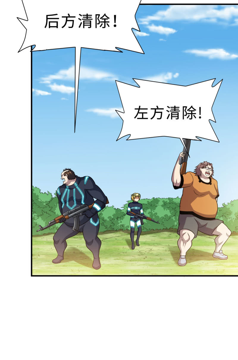凯撒的记忆(4)30