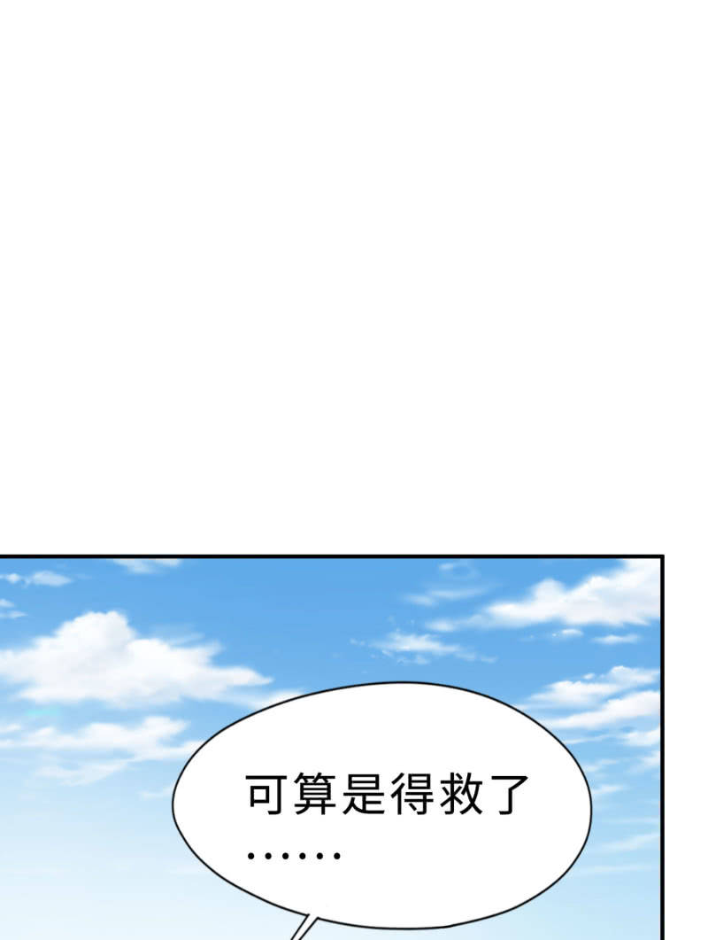 凯撒的记忆(6)15