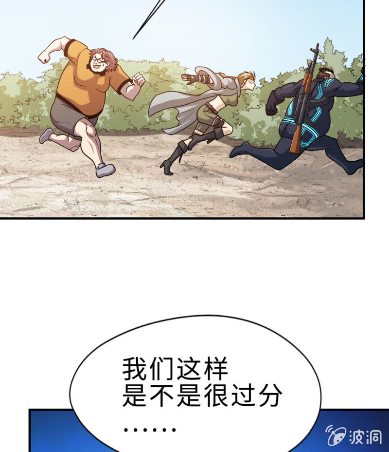 凯撒的记忆(6)16