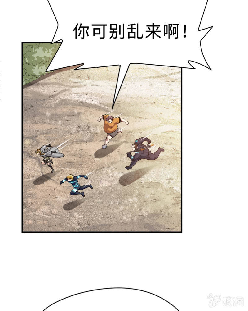 凯撒的记忆(6)4
