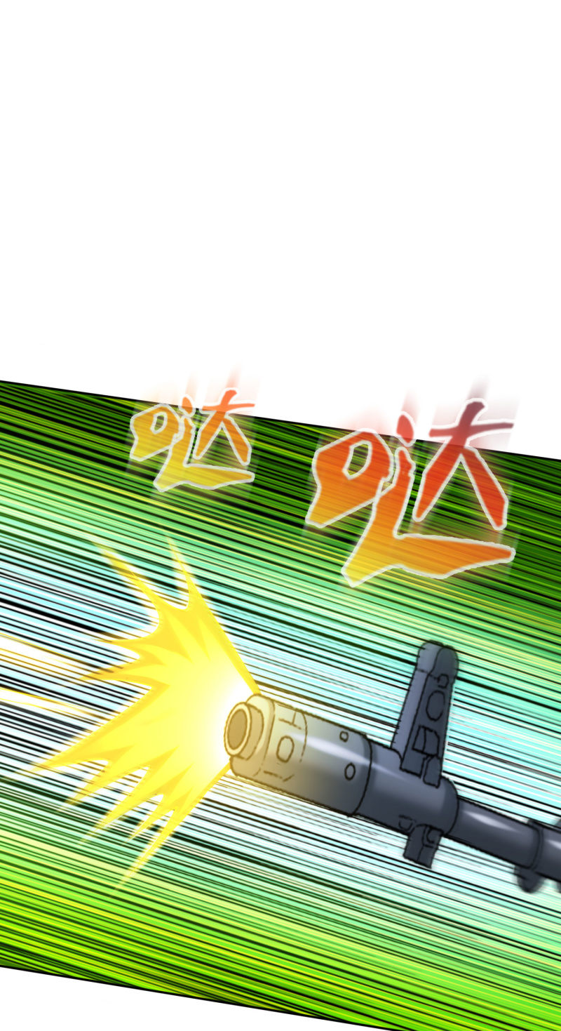 决赛圈(2)11