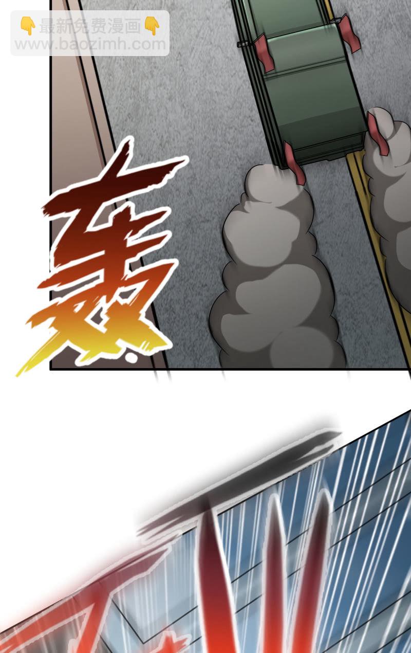 决赛圈(2)22