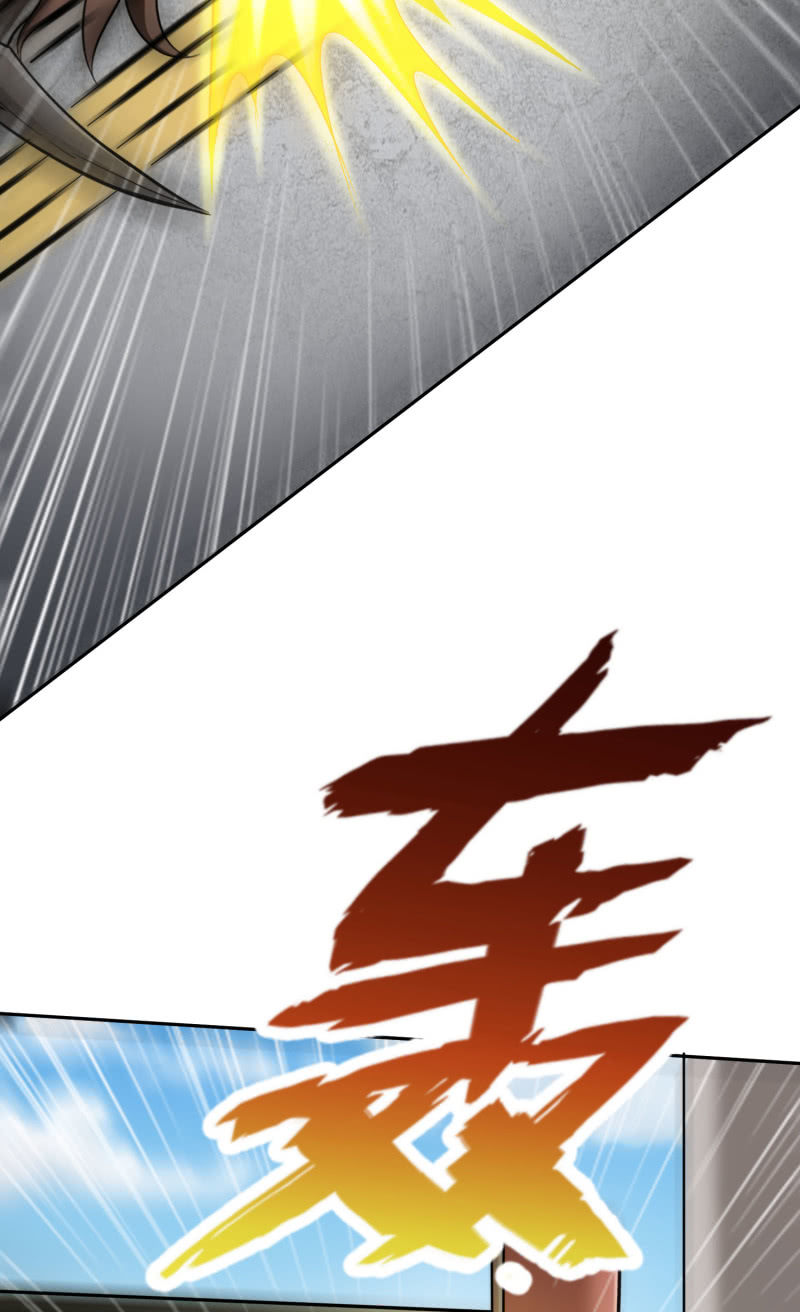决赛圈(2)24