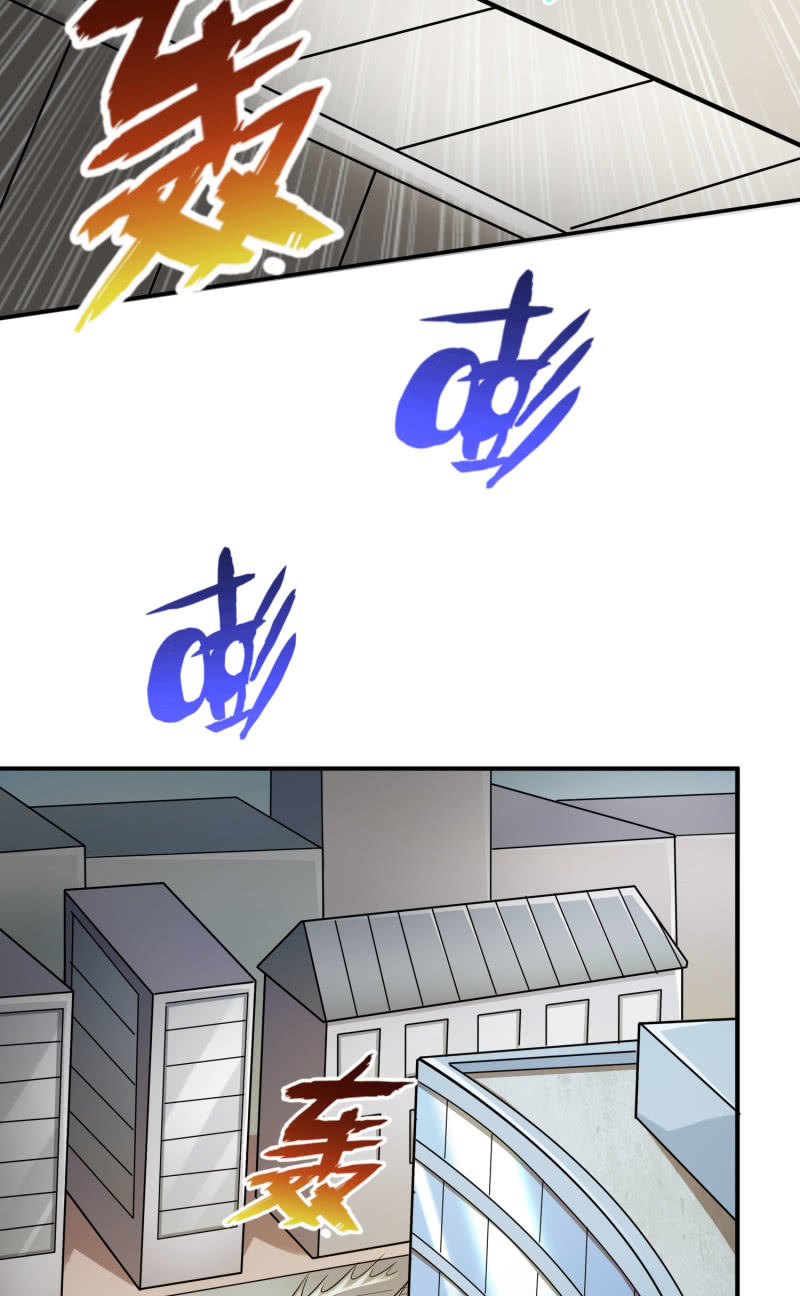 决赛圈(2)30