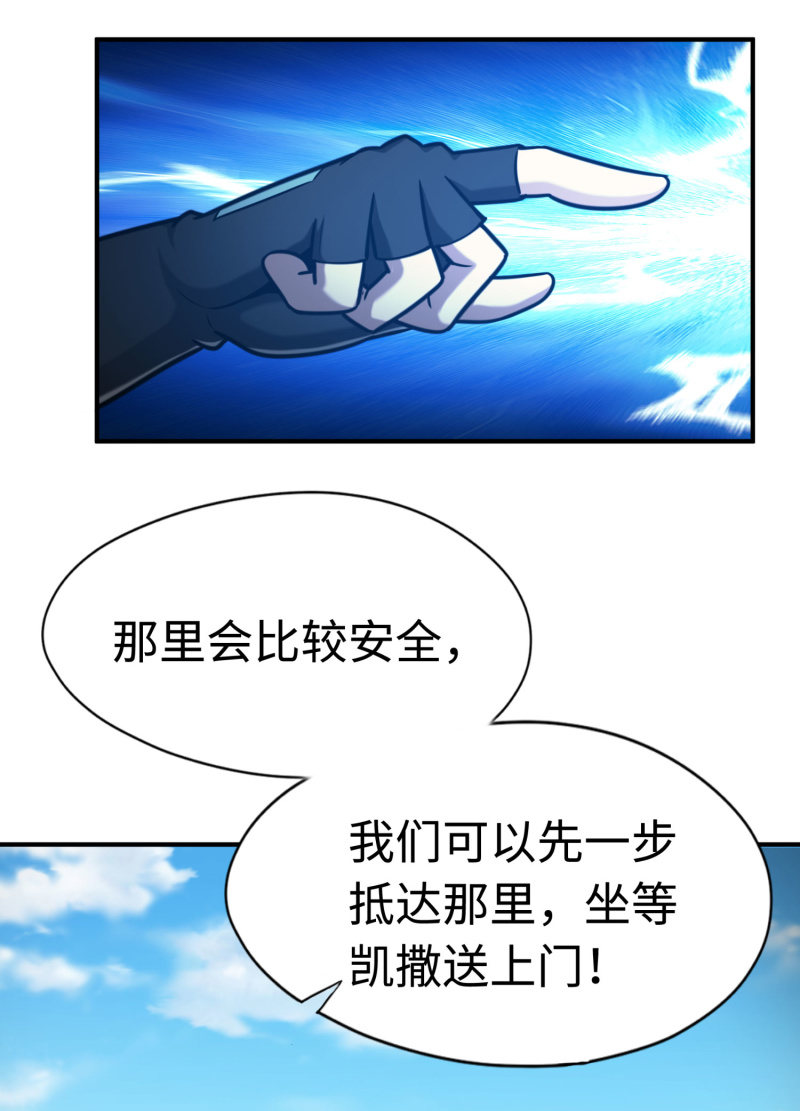 决赛圈(2)5