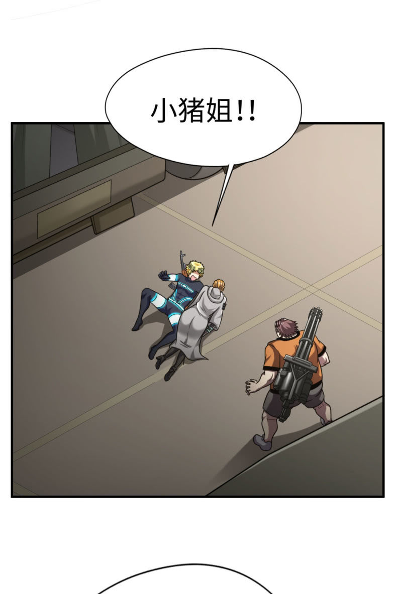 决赛圈(7)1