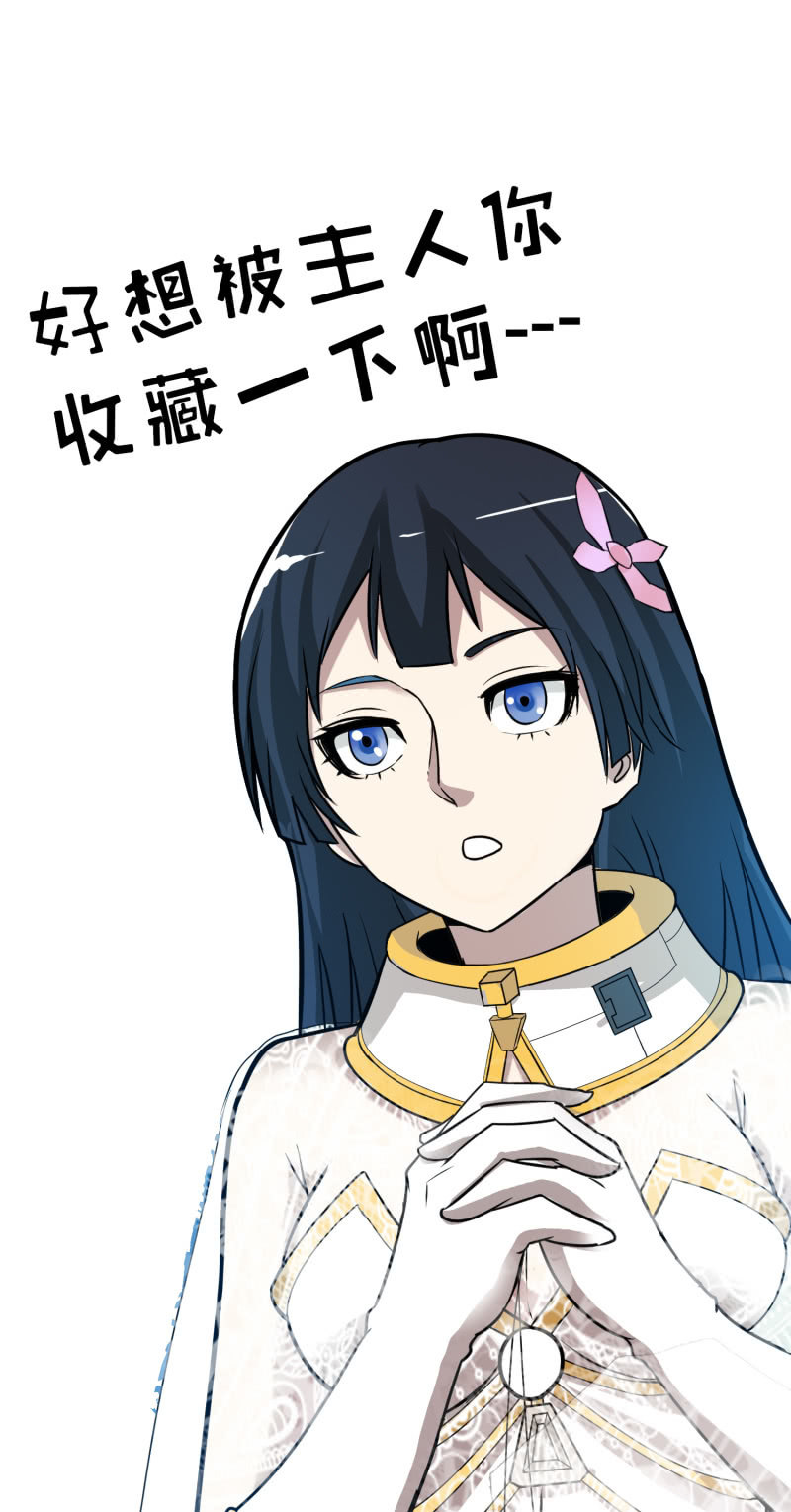 决赛圈(7)37