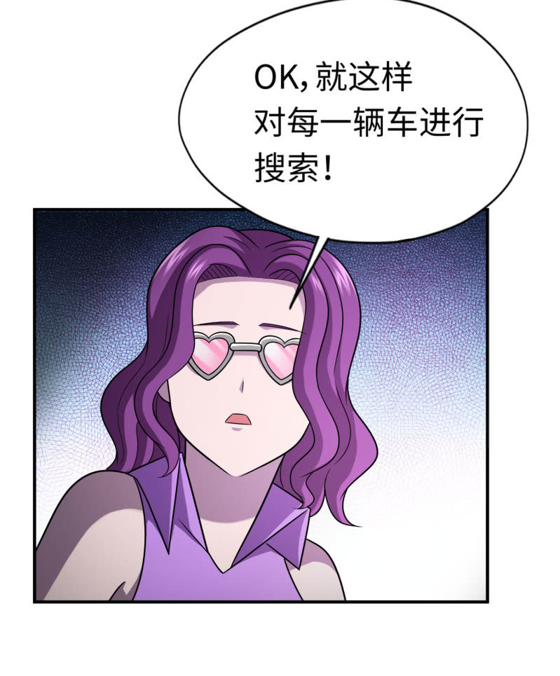 逃出生天（6）14