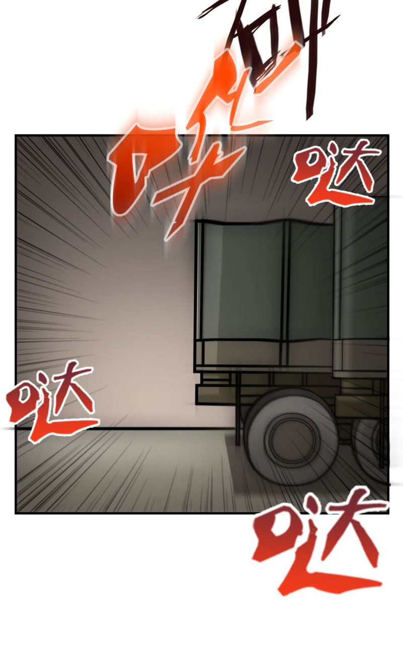 逃出生天（6）2