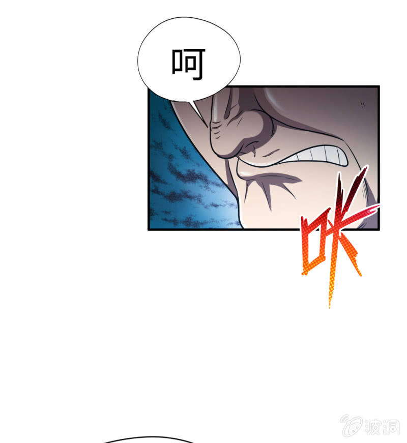 逃出生天（6）20