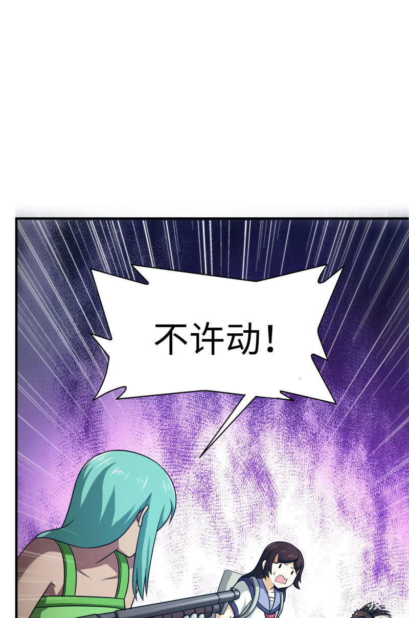 逃出生天（6）36