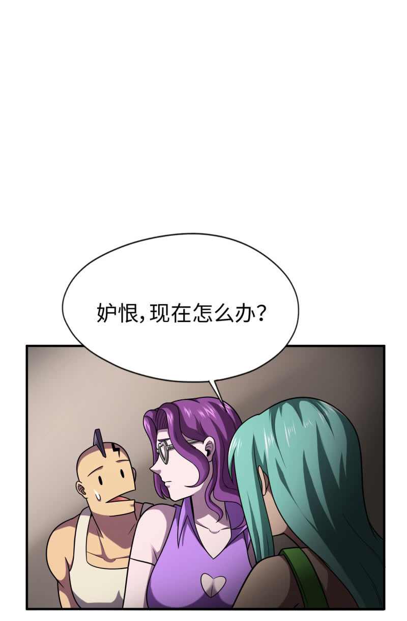 逃出生天（6）5